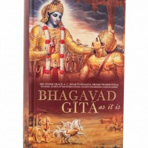Bhagavad Gita